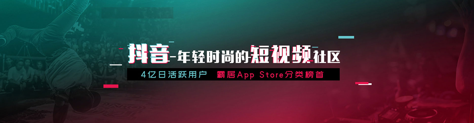 西乌珠穆沁旗sem竞价员
